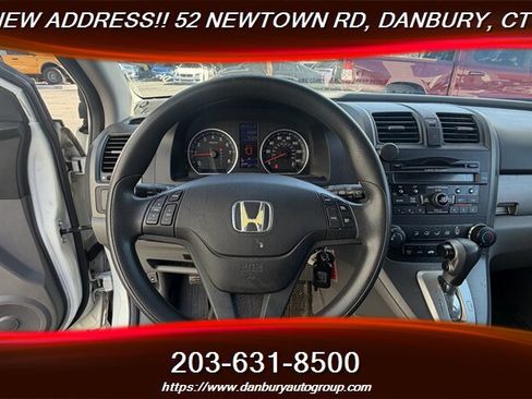Used 2011 Honda CR-V SE image 14