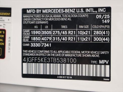 New 2026 Mercedes-Benz GLS 450 4MATIC image 35