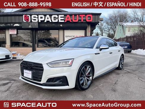 Used 2018 Audi S5 Prestige w/ S Sport Package image 1