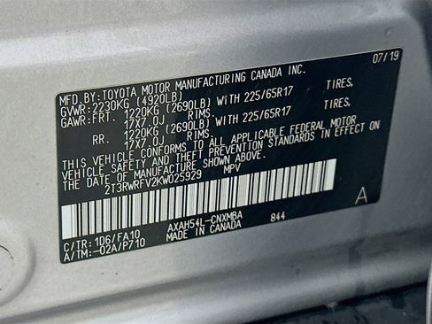 Used 2019 Toyota RAV4 XLE image 12