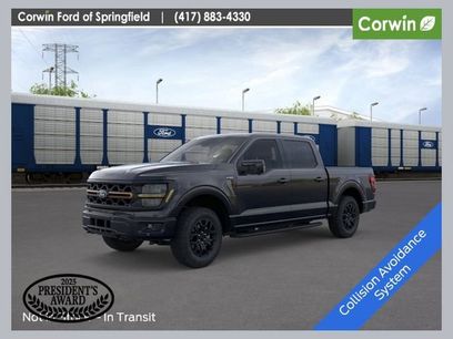 New 2026 Ford F150 Tremor