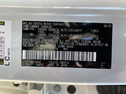 Used 2025 Lexus RX 350 Premium w/ Accessory Package (Z1) FWD image 36