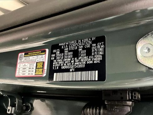 New 2026 Kia Sorento EX image 9