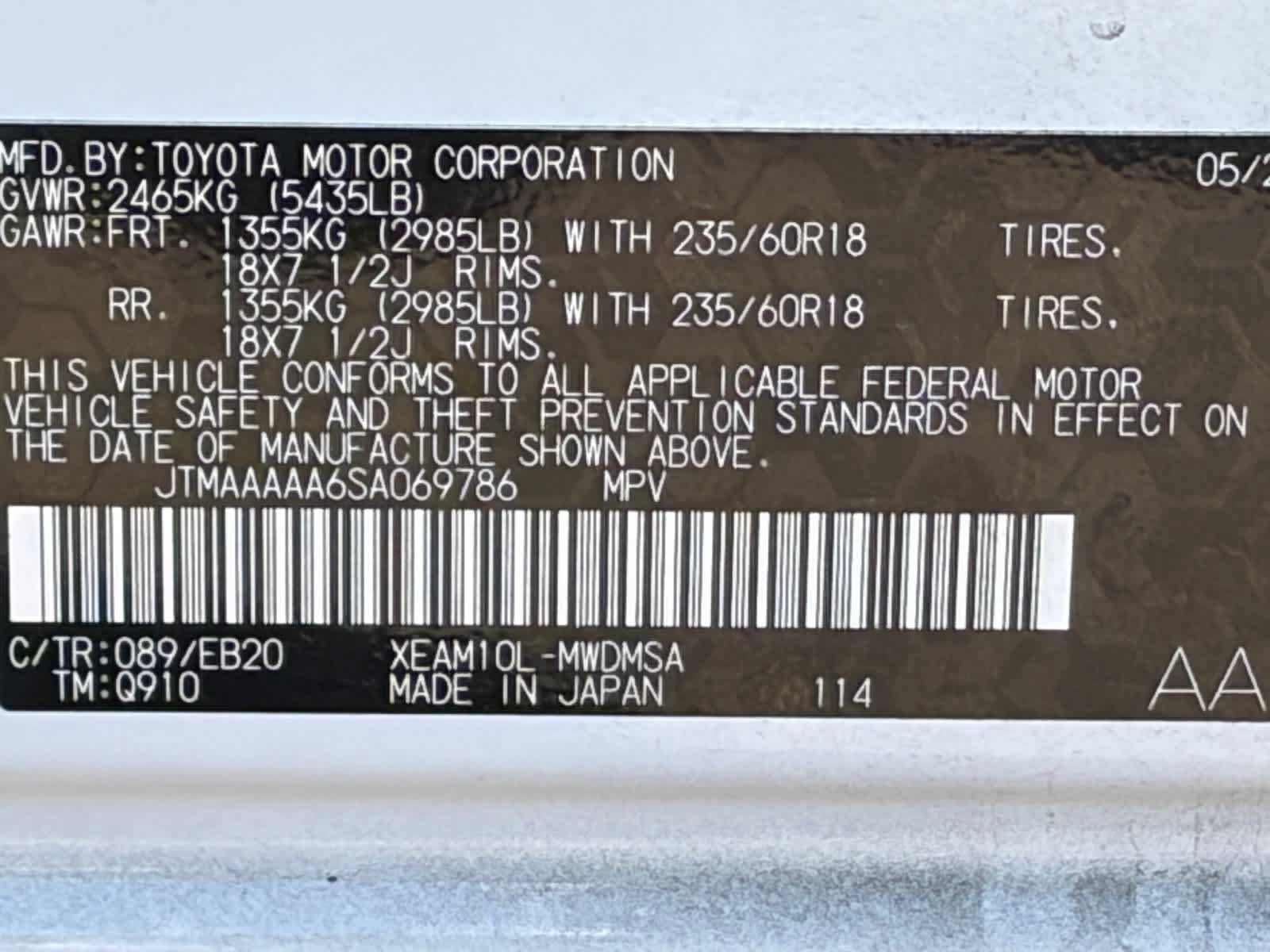 Used 2025 Toyota bZ4X FWD w/ Weather Package image 21