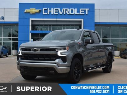 New 2026 Chevrolet Silverado 1500 RST w/ RST All Star Premium Package