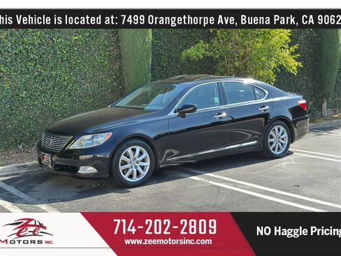 Used 2007 Lexus LS 460 RWD image 12