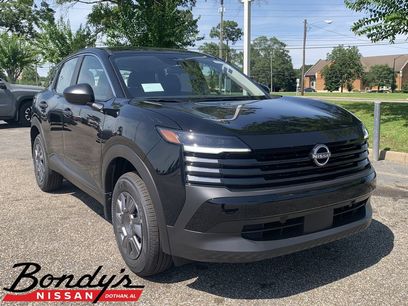 New 2026 Nissan Kicks S