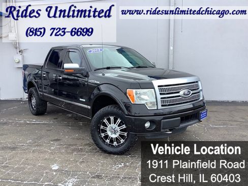 Used 2012 Ford F150 Platinum image 8