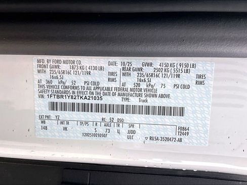 New 2026 Ford Transit 250 Low Roof w/ Load Area Protection Package RWD image 12