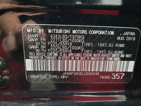 Used 2020 Mitsubishi Outlander Sport ES FWD image 33
