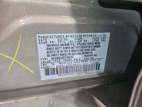 New 2026 Nissan Sentra SL FWD image 27