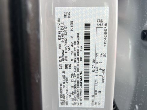 New 2025 Ford F150 Raptor image 29