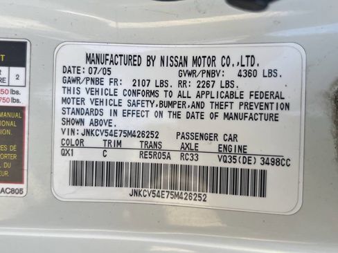 Used 2005 INFINITI G35 Coupe w/ (P01) Premium Pkg image 31