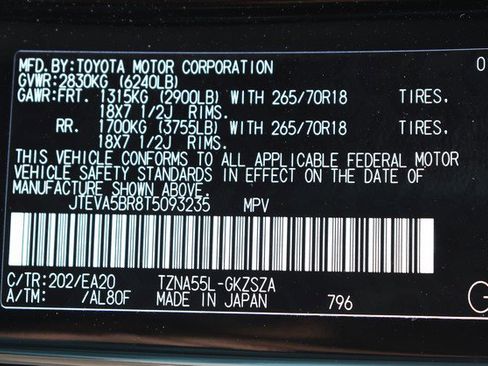 New 2026 Toyota 4Runner TRD Off-Road Premium image 17