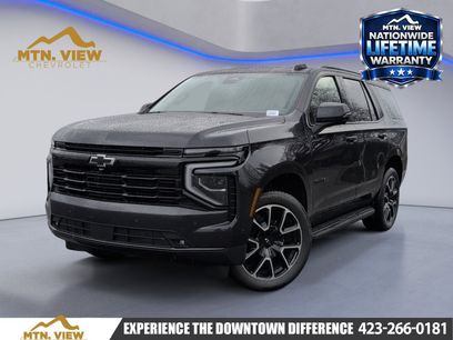 New 2026 Chevrolet Tahoe RST w/ RST Capability Package