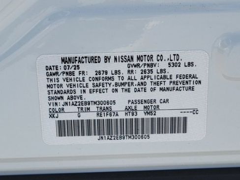 New 2026 Nissan Leaf Platinum+ w/ Illuminated Package image 13
