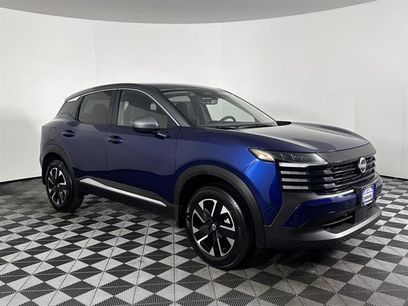 New 2025 Nissan Kicks SV w/ Illumination Package