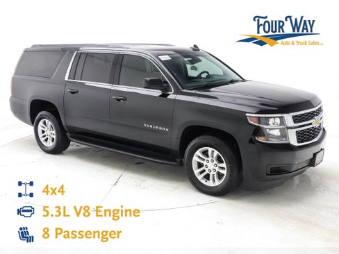 Used 2018 Chevrolet Suburban LS w/ Skid Plate Package image 1