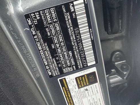Used 2021 Mercedes-Benz GLS 63 AMG 4MATIC image 22