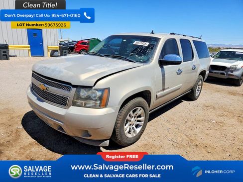 Used 2007 Chevrolet Suburban LTZ w/ LTZ Preferred Equipment Group RWD image 1