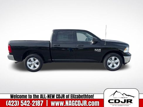 New 2023 RAM 1500 Tradesman w/ Tradesman SXT Package image 8