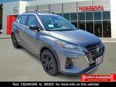 New 2024 Nissan Kicks SR w/ SR Premium Package