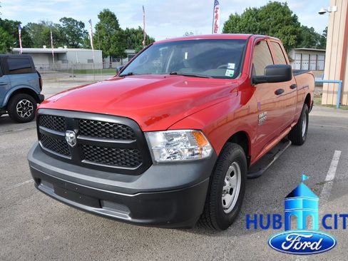 Used 2019 RAM 1500 Tradesman w/ Popular Equipment Group RWD image 1
