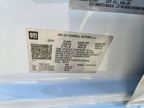 New 2026 GMC Sierra 2500 Denali Ultimate w/ Max Trailering Package image 17