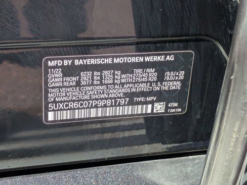Used 2023 BMW X5 xDrive40i AWD/4WD image 35