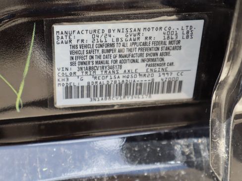Used 2024 Nissan Sentra SV FWD image 27