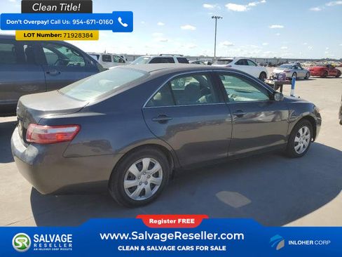 Used 2009 Toyota Camry image 4