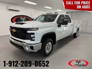 New 2026 Chevrolet Silverado 2500 W/T w/ WT Convenience Package video 1
