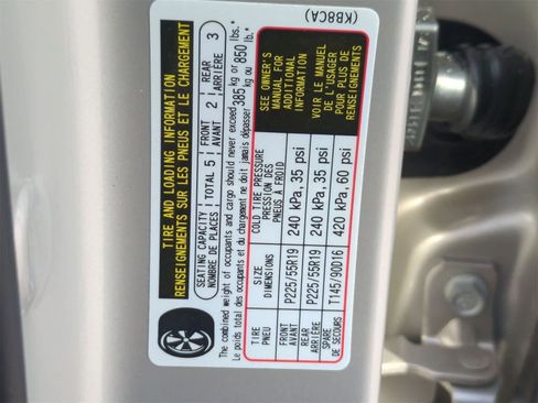 New 2025 MAZDA CX-5 AWD 2.5 S image 35