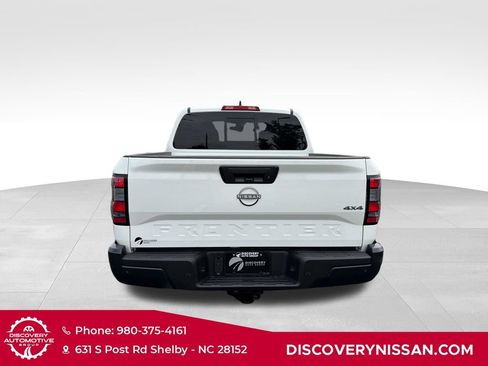 New 2026 Nissan Frontier S AWD/4WD image 7