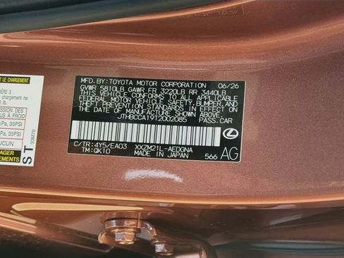 New 2026 Lexus ES 350e w/ Convenience Package FWD image 40