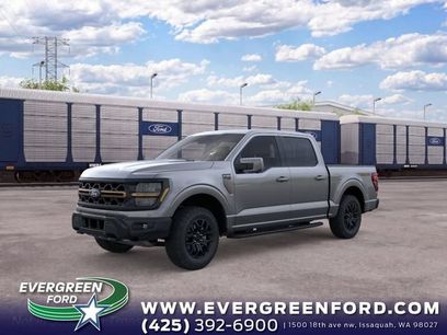 New 2026 Ford F150 Tremor w/ Equipment Group 402A High