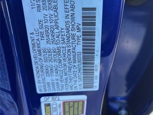 New 2026 Acura RDX A-Spec image 36