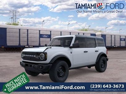 New 2026 Ford Bronco Big Bend