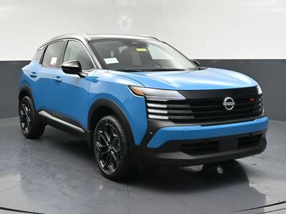 New 2026 Nissan Kicks SR