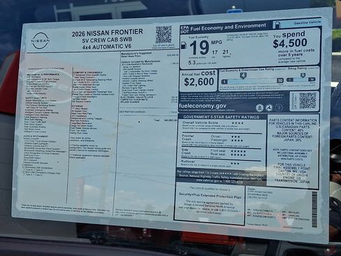 New 2026 Nissan Frontier SV w/ SV Convenience Package AWD/4WD image 20