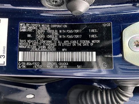 Used 2024 Toyota 4Runner SR5 image 16