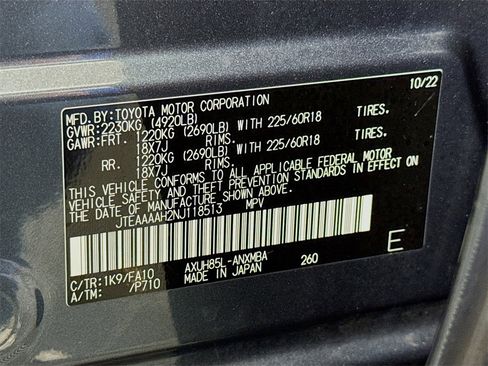 Used 2022 Toyota Venza LE image 31