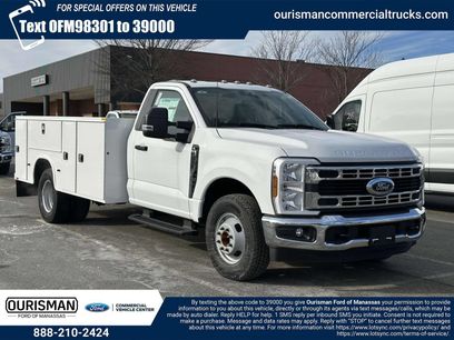New 2024 Ford F350 XL w/ XL Chrome Package