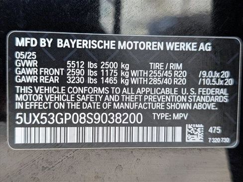 Used 2025 BMW X3 xDrive30i w/ Convenience Package image 27