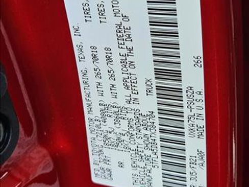 New 2026 Toyota Tundra SR5 image 17