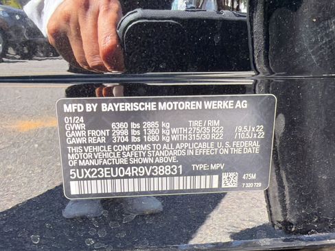 Used 2024 BMW X5 xDrive40i w/ M Sport Package AWD/4WD image 17