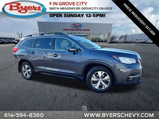 Used 2019 Subaru Ascent Premium 360° Tour