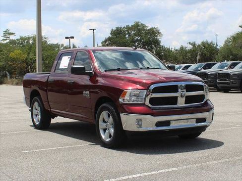Certified 2023 RAM 1500 Tradesman w/ Tradesman SXT Package RWD image 2