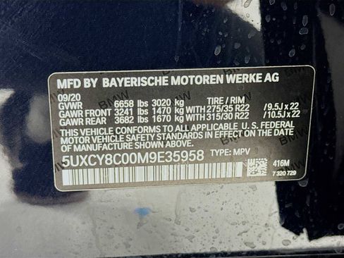 Used 2021 BMW X6 M50i w/ Executive Package image 33