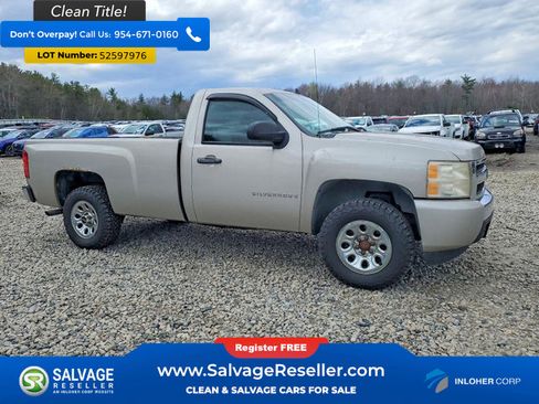 Used 2007 Chevrolet Silverado 1500 W/T w/ Towing Package AWD/4WD image 5